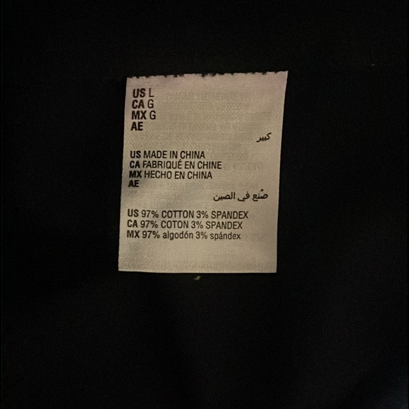 Bar III Ruffle Shoulder Blouse - Picture 7 of 8